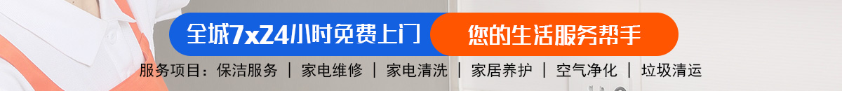 加拿大预测网-在线预测|【pc28】预测|专注研究加拿大预测-官方加拿大预测_官方数据！加拿大28-预测网|加拿大28预测|PC28预测|专注研究走势结果查询网站！
